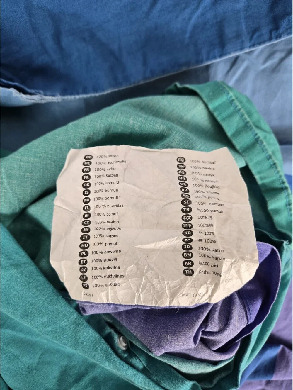 Ikea Brunkrissla Duvet Cover